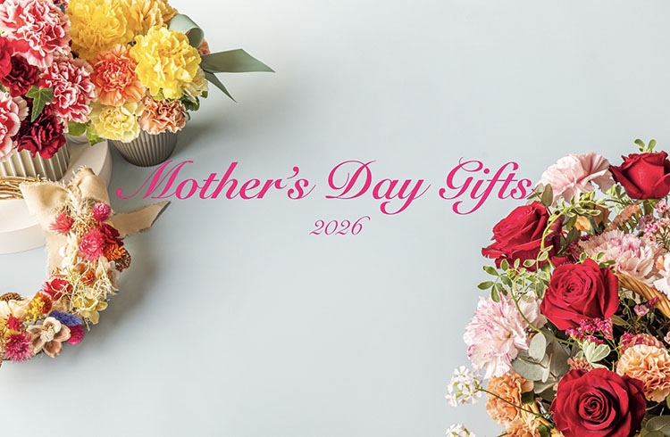 母の日ギフト2026