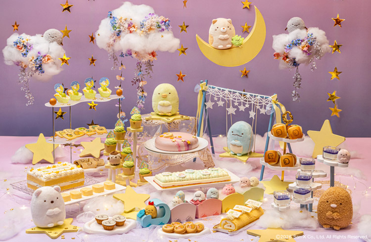 すみっコぐらしコラボレーションスイーツビュッフェ「すみっコぐらし 星空さんぽ」